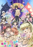  Если бы я сломал её флаг смотреть онлайн аниме сериал 1 сезон 